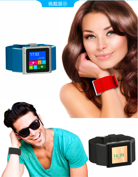 Relojes Móviles Android con 3G